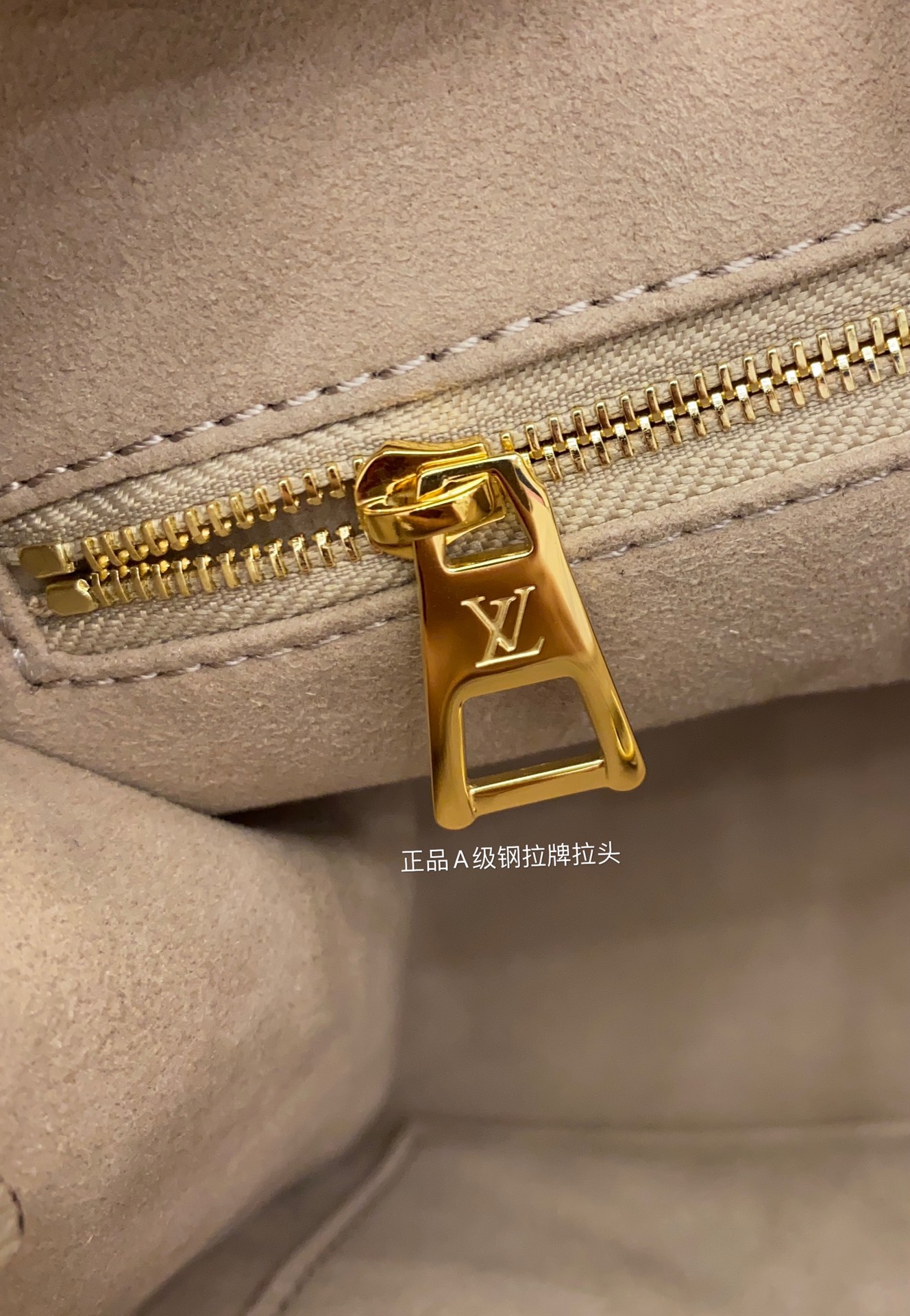 LV Shopping Bags